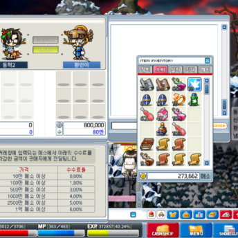 테스트 게시판